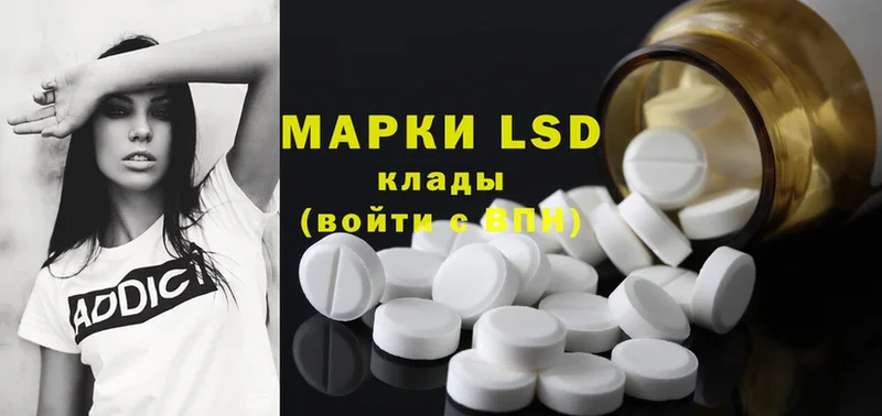 блэк спрут ТОР  Муром  Лсд 25 экстази ecstasy 